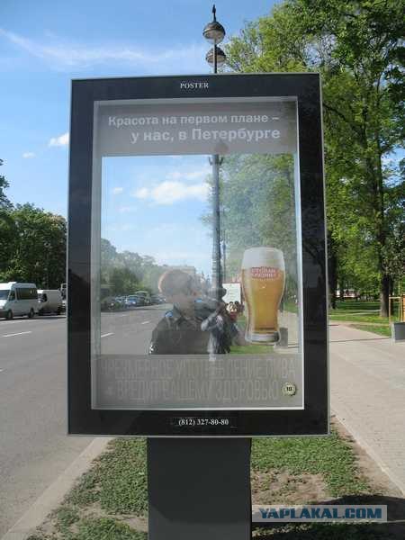 СПб глазами уставшего туриста...