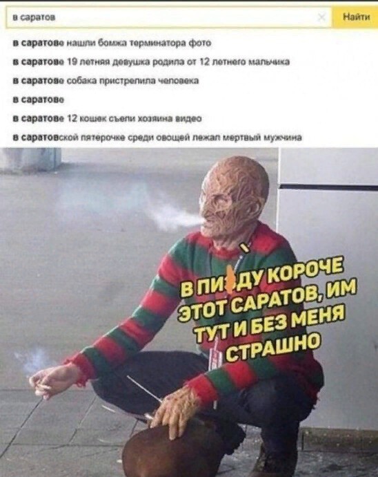 Юмор в картинках и без