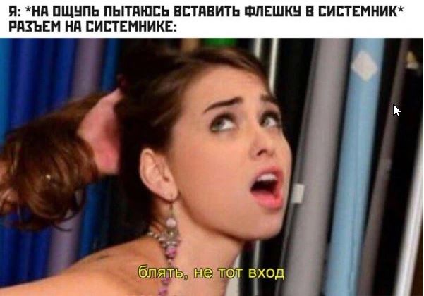 Немного картинок для взрослых 13.11.22