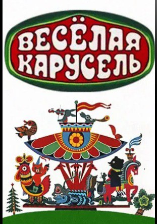 Рождественская обложка The Economist предвещает сложный 2023 год