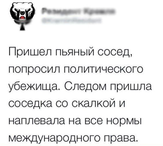 Забавные комментарии из социальных сетей 26.12.22
