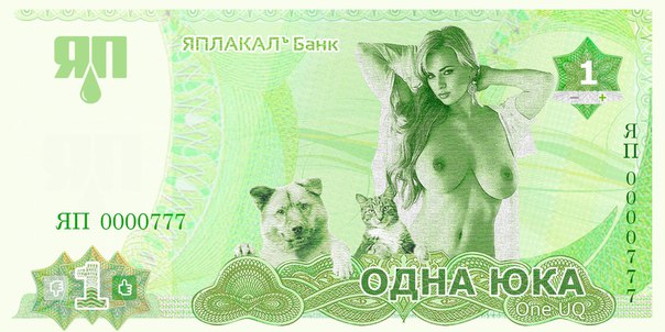Наручные часы “ARSENICUM” с OLED-индикатором