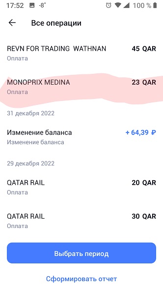 Почему такая разница в сигаретах из разных стран?
