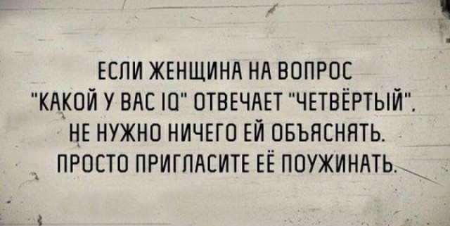 Так себе картинки 22.01.23