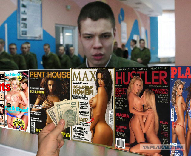 Фотожаба: удивленный рядовой