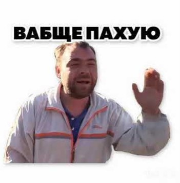 YouTube удалил канал шоумена Бочарова