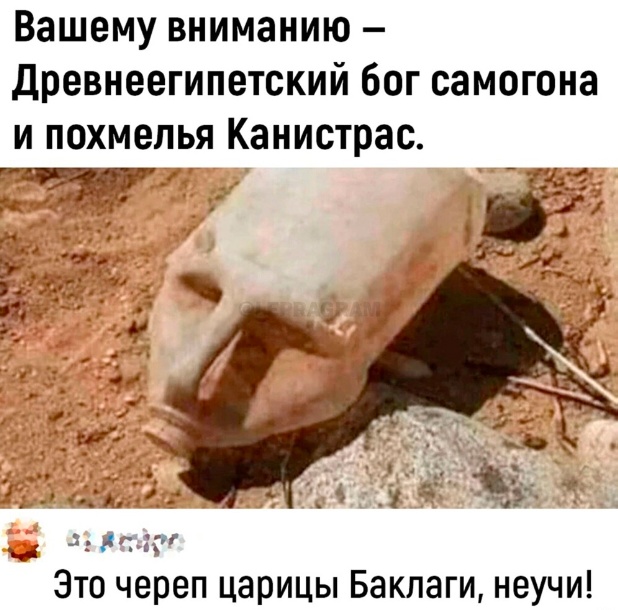 Дело было вечером, хотелось, а послать было не кого