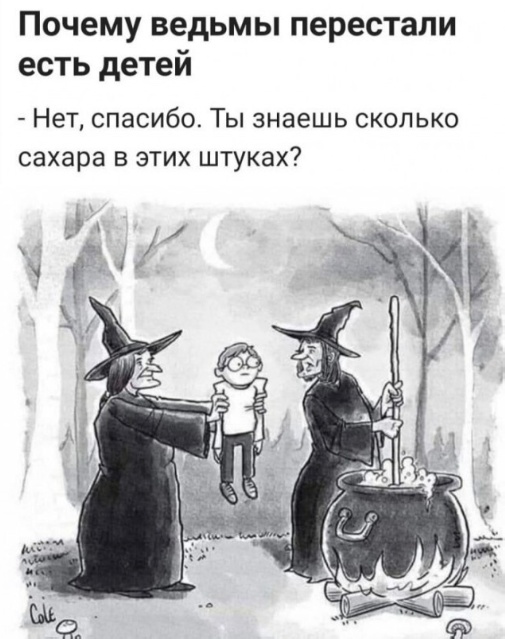 Так себе картинки 21.05.23