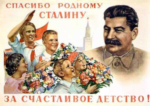 Школа за 1,2 млрд