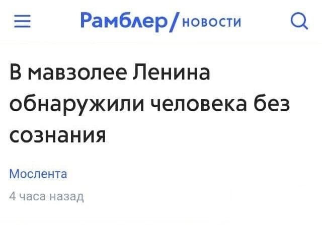 Забавные картинки, шутки из этих ваших интернетов
