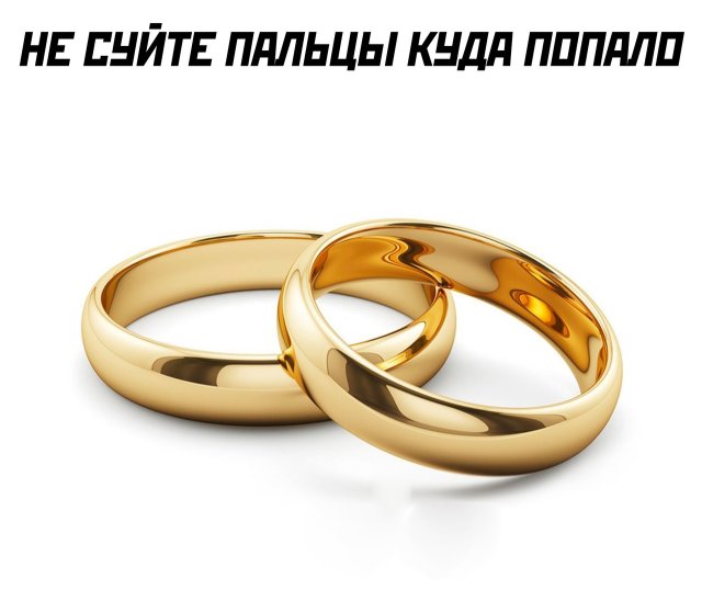 Картинки от Scodero - 6