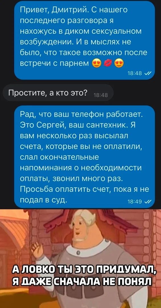 Прикольные и просто красивые картинки 06.10.23