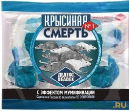 Война