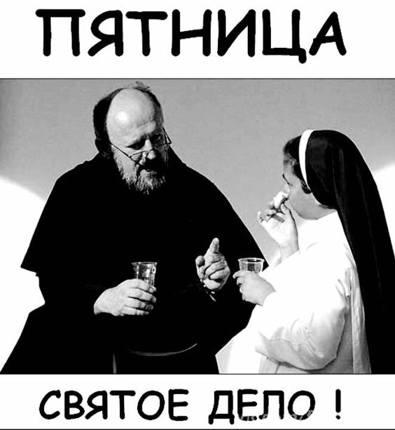 Прикольные и просто красивые картинки 27.09.2024