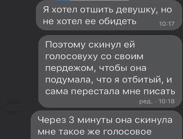 Всего понемногу. От 27.09.24