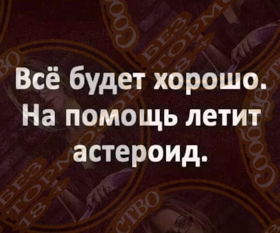 "Налог на бездетность должен составлять 30-40 тысяч рублей в месяц"