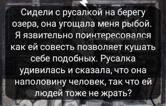 Весёлые картинки 2