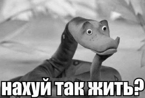 Ну вот теперь оно. Теперь твоя душенька довольна. Ну вот теперь оно. Ну вот теперь оно. Впрочем ничего нового мем.