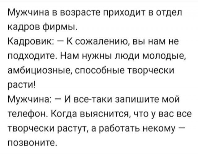 Так себе картинки 25.02.25