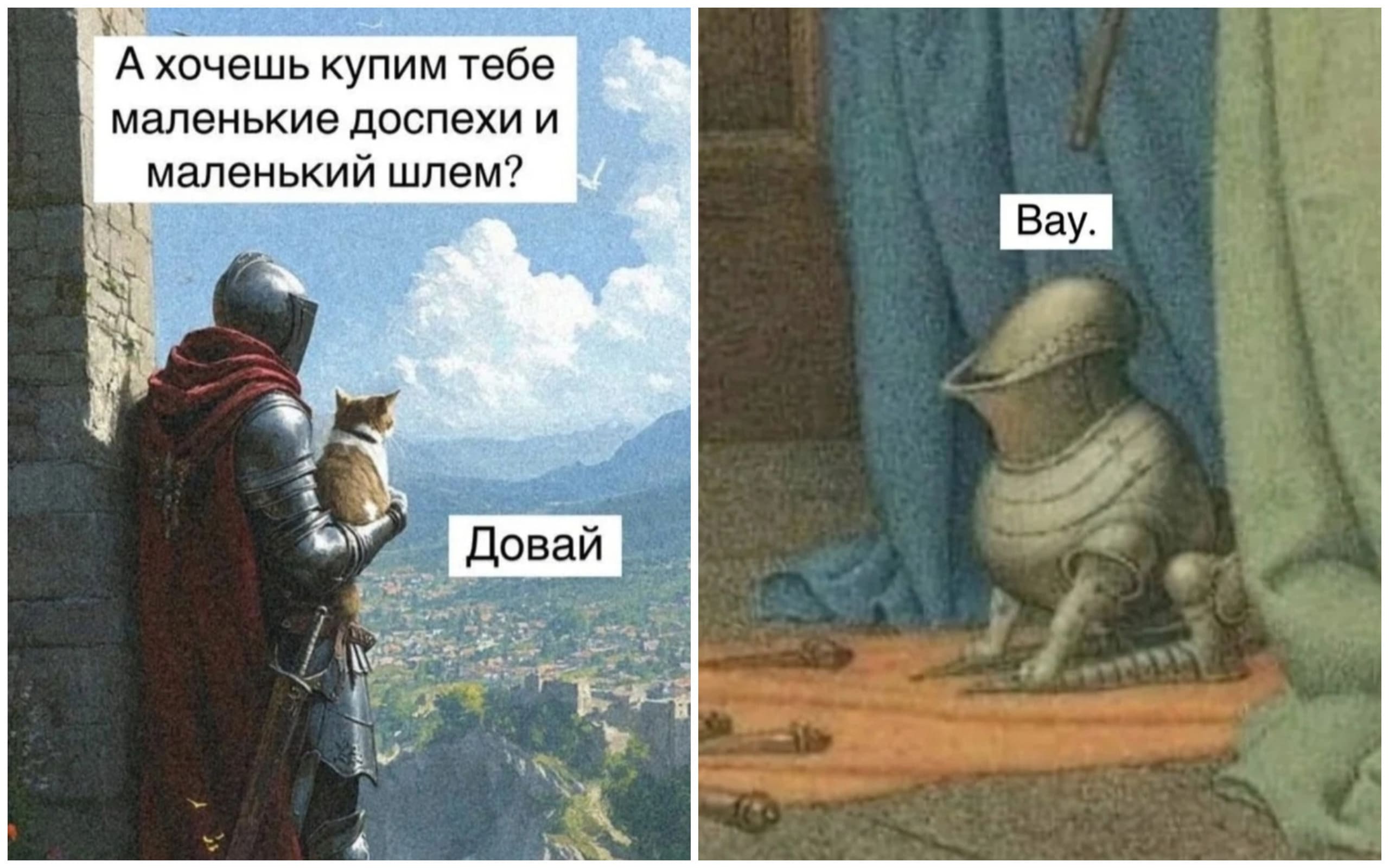 Картинки страдающего средневековья и не только