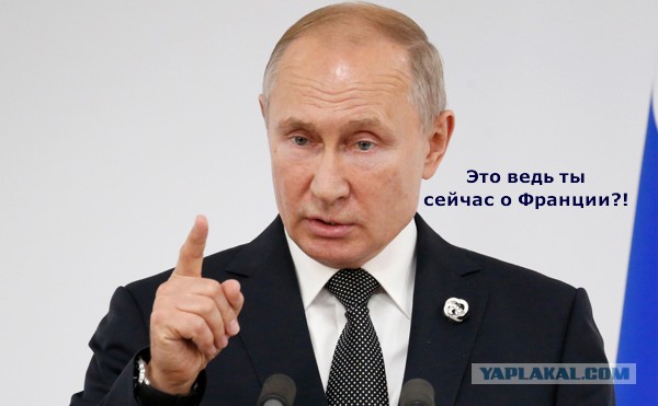 Марин Ле Пен приговорили к 4 годам лишения свободы за растрату средств Европарламента
