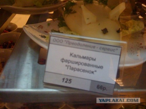 Картинки разные (не первой свежести)