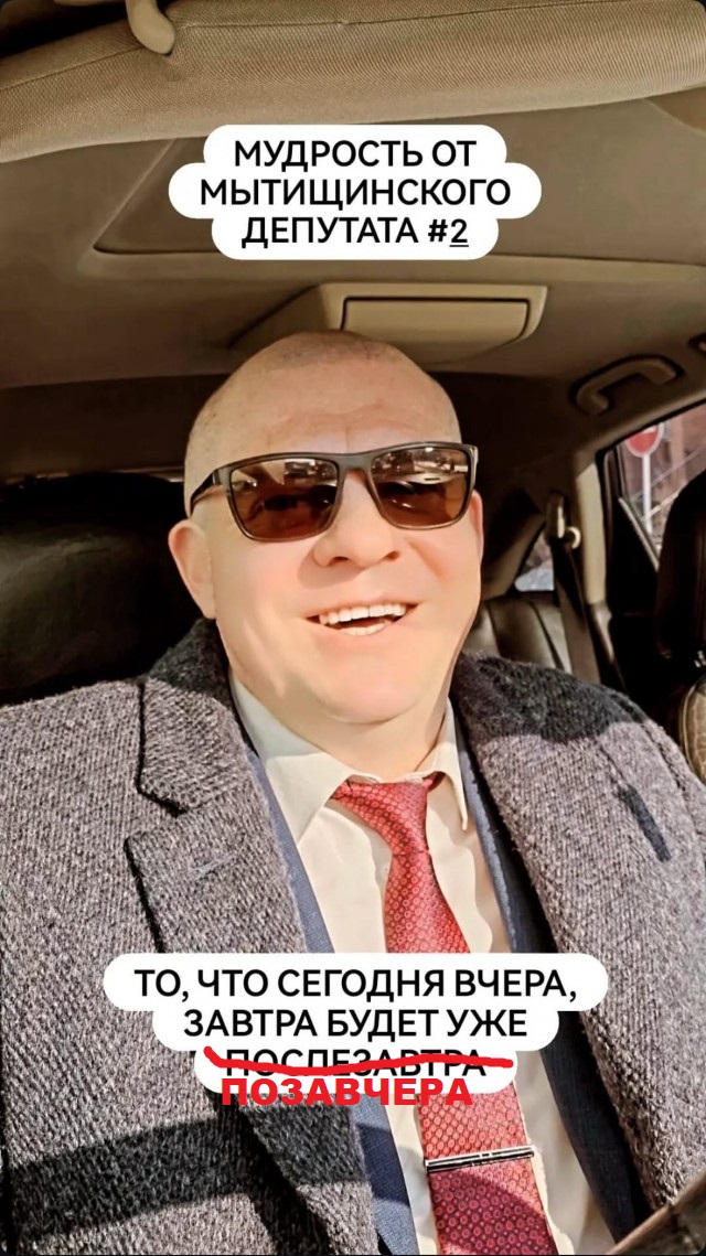 Завалялось тут случайно немного забавных картинок