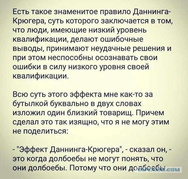 Кстати, очень хорошо и доступно объяснил.