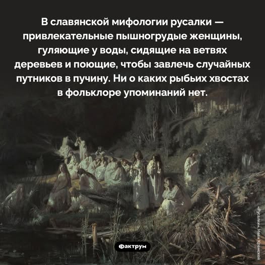 Пятничные картинки