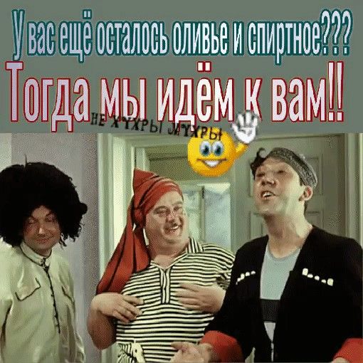 Прикольные и просто красивые картинки 06.01. 2026