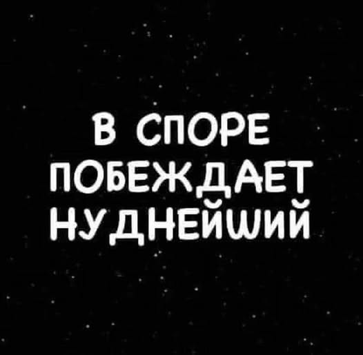 Маленькая пятница 07.01