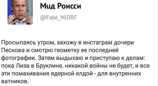 Даже басурмане уже сами не понимают