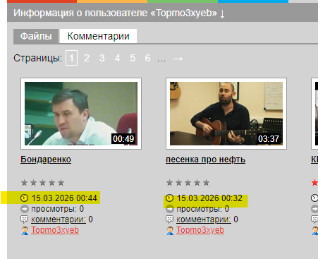 За этого президента тремя руками держаться надо.