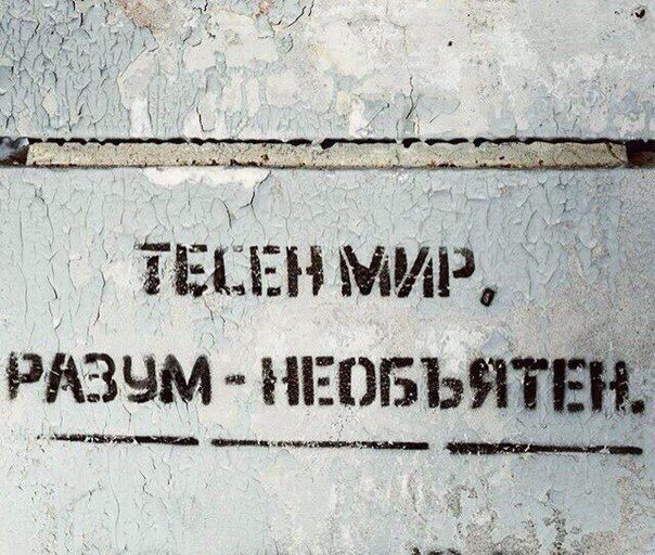 Прикольные и просто красивые картинки 03.04.2026