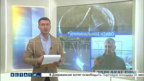 Зрителя насмерть сбил участник ралли в Аргентине, еще два человека пострадали