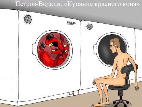 Веселое настроение в картинках 31.07.26