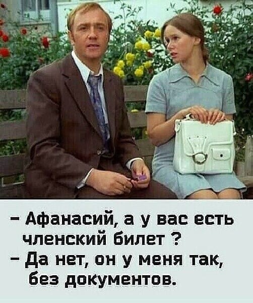 Картинки для деградации 305 (разной степени свежести)