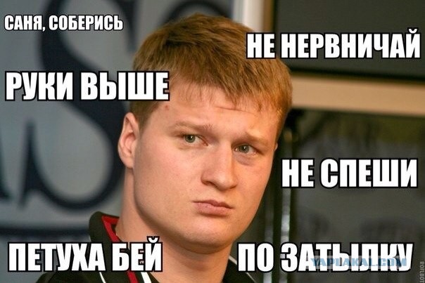 Мат на Первом канале (Кличко-Поветкин)