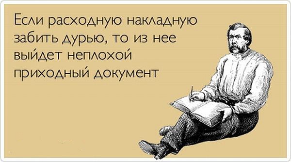 Лучшие  «аткрытки»года