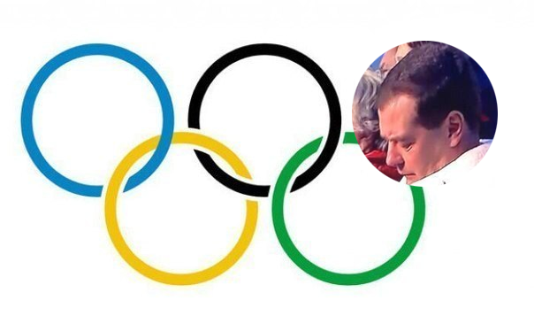 А ты видел вчера?