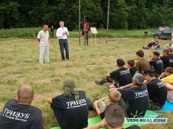 Украина дает добро