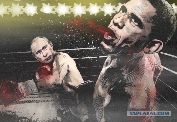 Наши санкции уже в интернете.