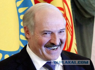 и снова Лукашенко
