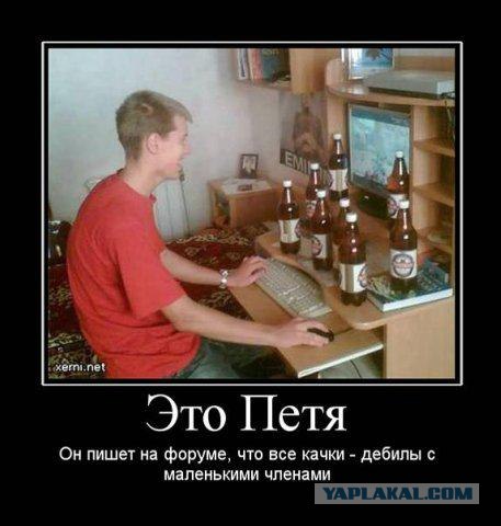 Напрягись и сделай страшное лицо