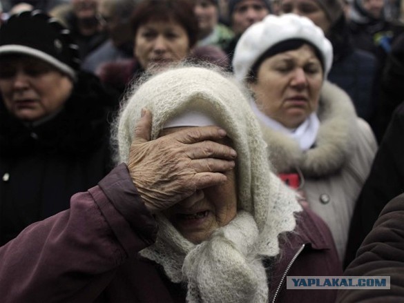Бесславные ублюдки...