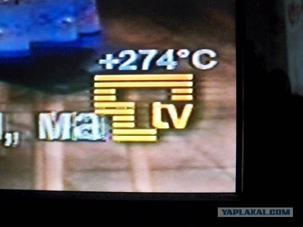 Мой Нижневартовск!