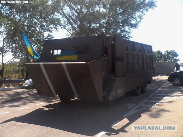 Укропское импровизированное бронестроение