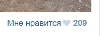 Херой.