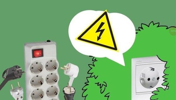 Познакомился в интернете с девушкой