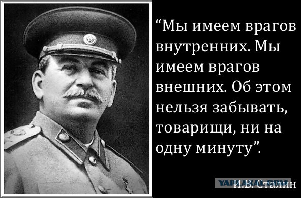 Путин потребовал восстановить электрички